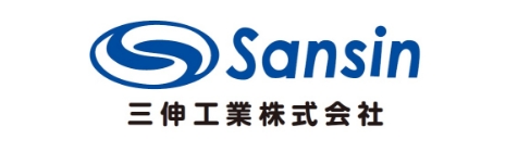 三伸工業株式会社